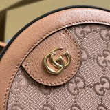 Mini borsa a spalla rotonda Ophidia Modello 550618