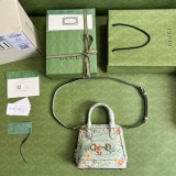 Mini borsa a mano Gucci Horsebit 1955 Modello 640716