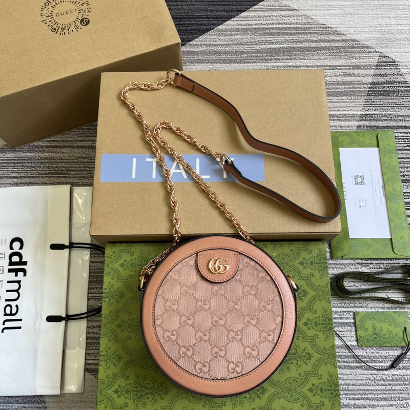 Mini borsa a spalla rotonda Ophidia Modello 550618