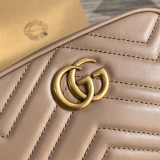 Mini borsa GG Marmont matelassé Modello 448065