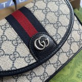 Mini borsa a spalla Ophidia GG Modello 772239