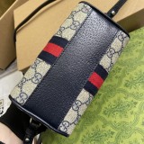 Borsa super mini Ophidia Modello 781490