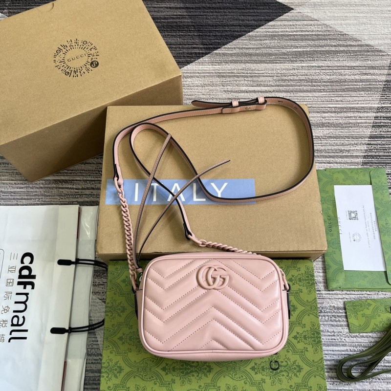 Mini borsa a spalla GG Marmont Modello 634936
