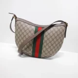 Borsa a tracolla Ophidia GG misura piccola Modello 598125