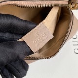 Mini borsa GG Marmont matelassé Modello 448065