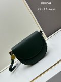 New Counter Stella McCartney Modello 8805 22x17x6cm