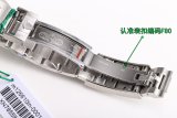 Orologio Rolex