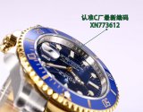 Orologio Rolex