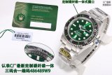 Orologio Rolex