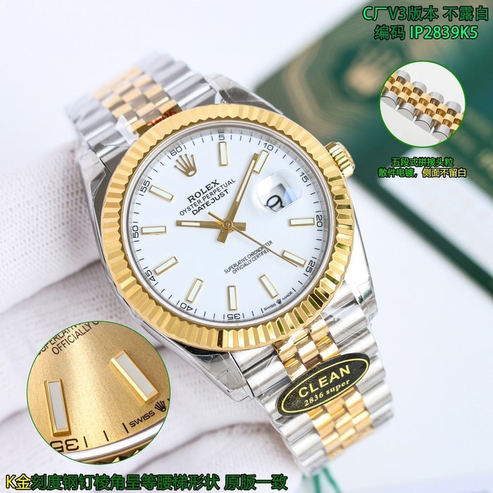 Orologio Rolex