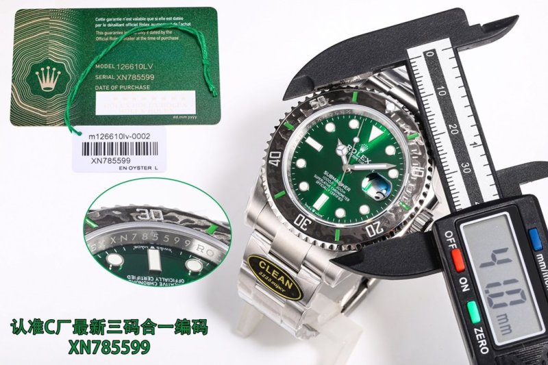 Orologio Rolex