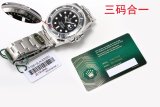 Orologio Rolex