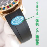 Orologio Rolex