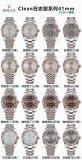 Orologio Rolex