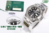 Orologio Rolex