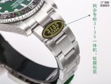 Orologio Rolex