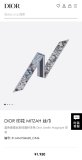 Sciarpe Dior
