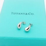 Gioielli Tiffany&Co.