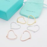 Gioielli Tiffany&Co.