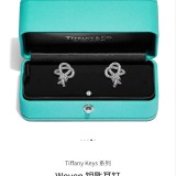 Gioielli Tiffany&Co.