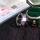 Gioielli Cartier