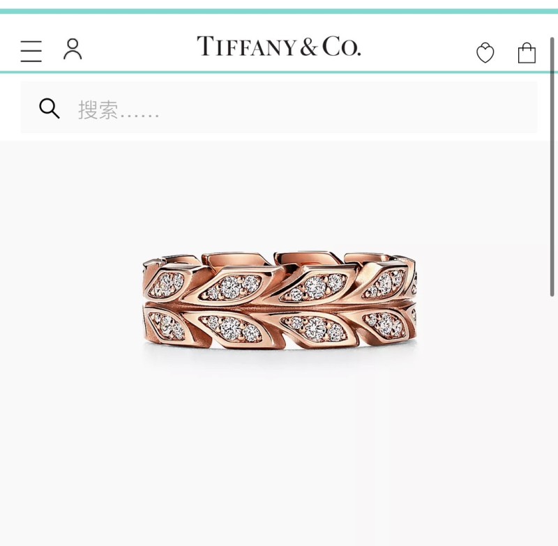 Gioielli Tiffany&Co.