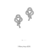 Gioielli Tiffany&Co.
