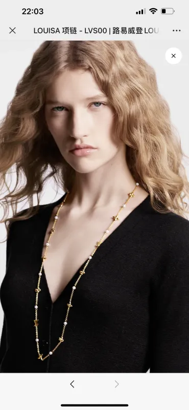 Gioielli LV