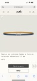 Cintura Hermes HH 1.3cm