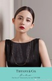 Gioielli Tiffany&Co.