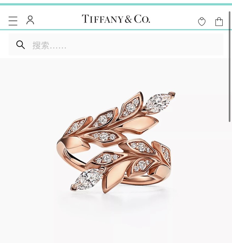 Gioielli Tiffany&Co.
