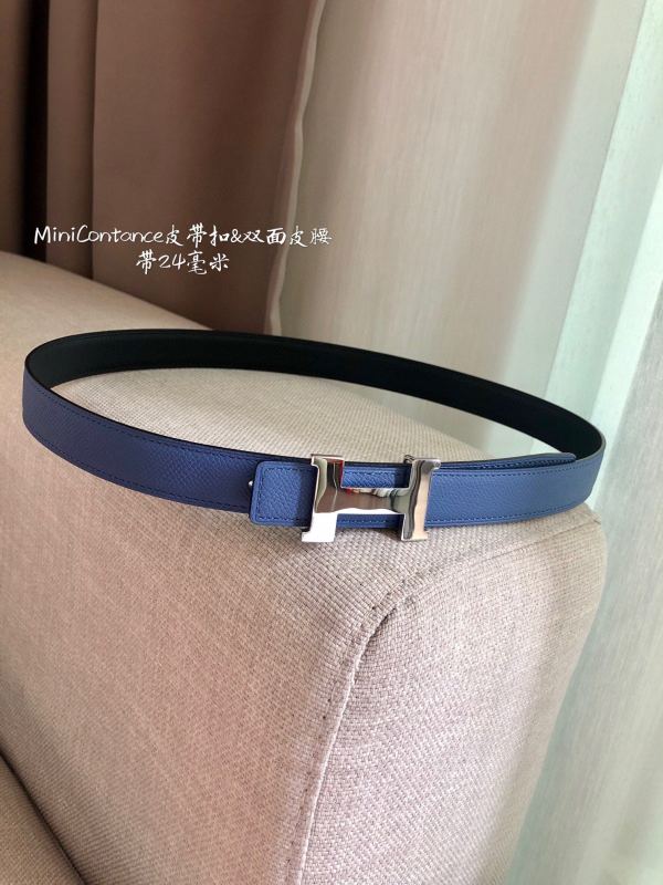Cintura Hermes HH 2.4cm