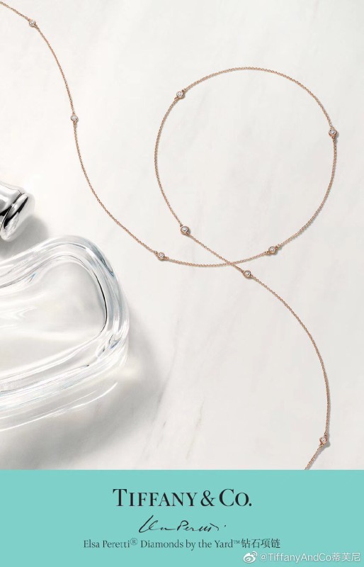 Gioielli Tiffany&Co.