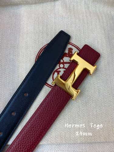 Cintura Hermes HH 2.4cm