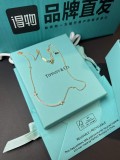 Gioielli Tiffany&Co.