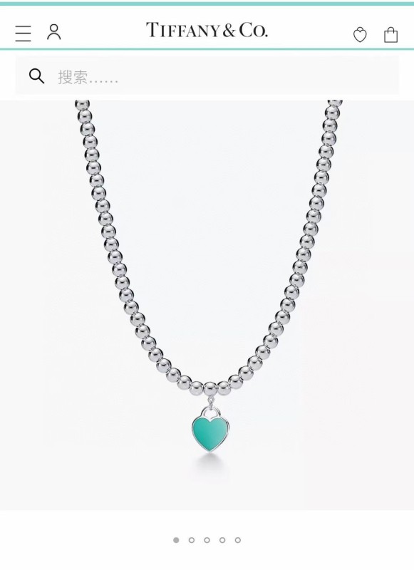 Gioielli Tiffany&Co.