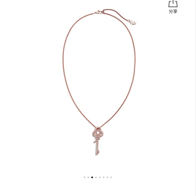 Gioielli Tiffany&Co.