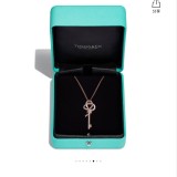 Gioielli Tiffany&Co.