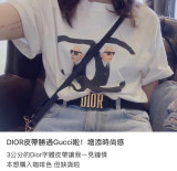 Cintura Dior 3.0cm