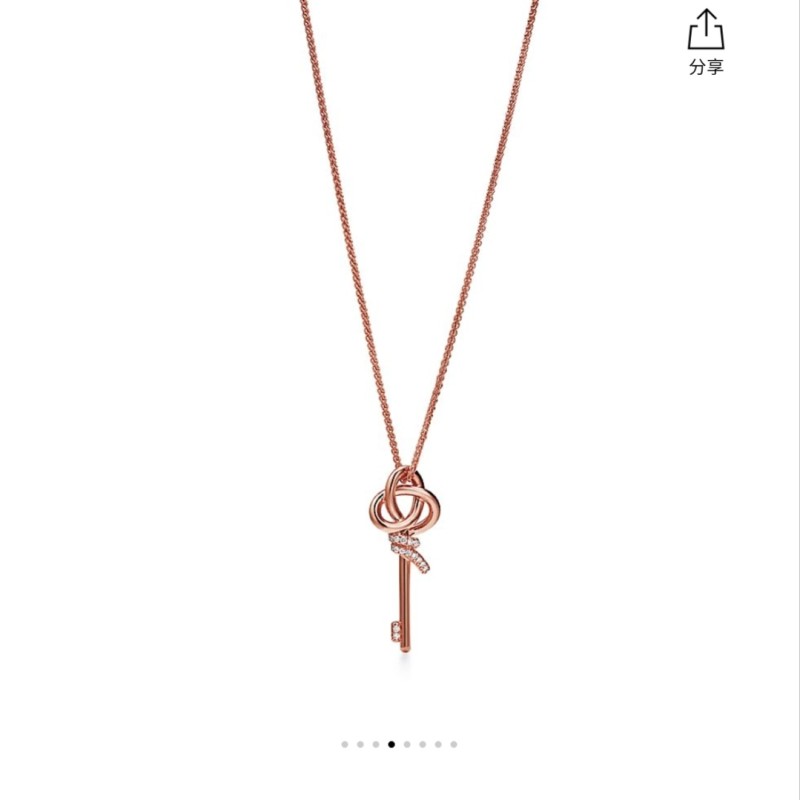 Gioielli Tiffany&Co.