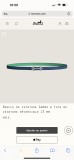 Cintura Hermes HH 1.3cm