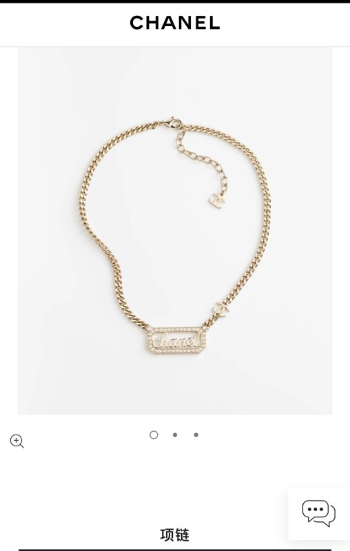 Gioielli Chanel