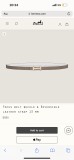 Cintura Hermes HH 1.3cm