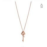 Gioielli Tiffany&Co.