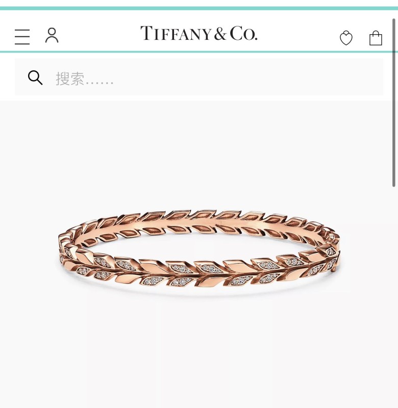 Gioielli Tiffany&Co.
