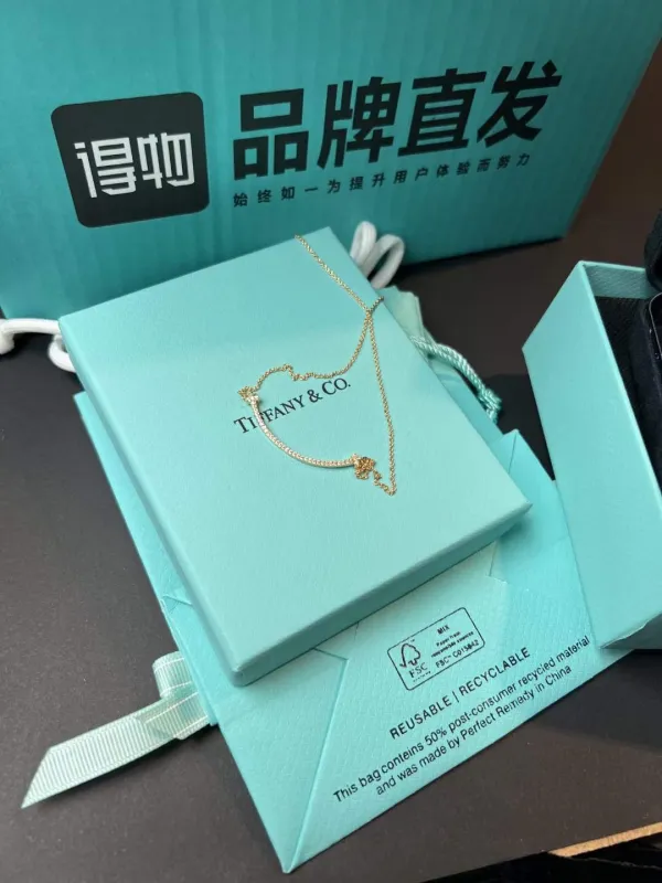 Gioielli Tiffany&Co.