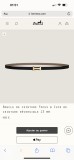 Cintura Hermes HH 1.3cm