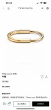 Gioielli Tiffany&Co.
