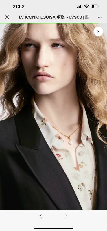 Gioielli LV