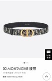 Cintura Dior 3.0cm